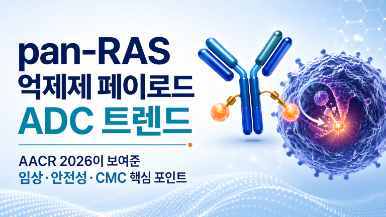 85a4f1f1 e609 4f16 aa5c 9a1c1df85a3c 1