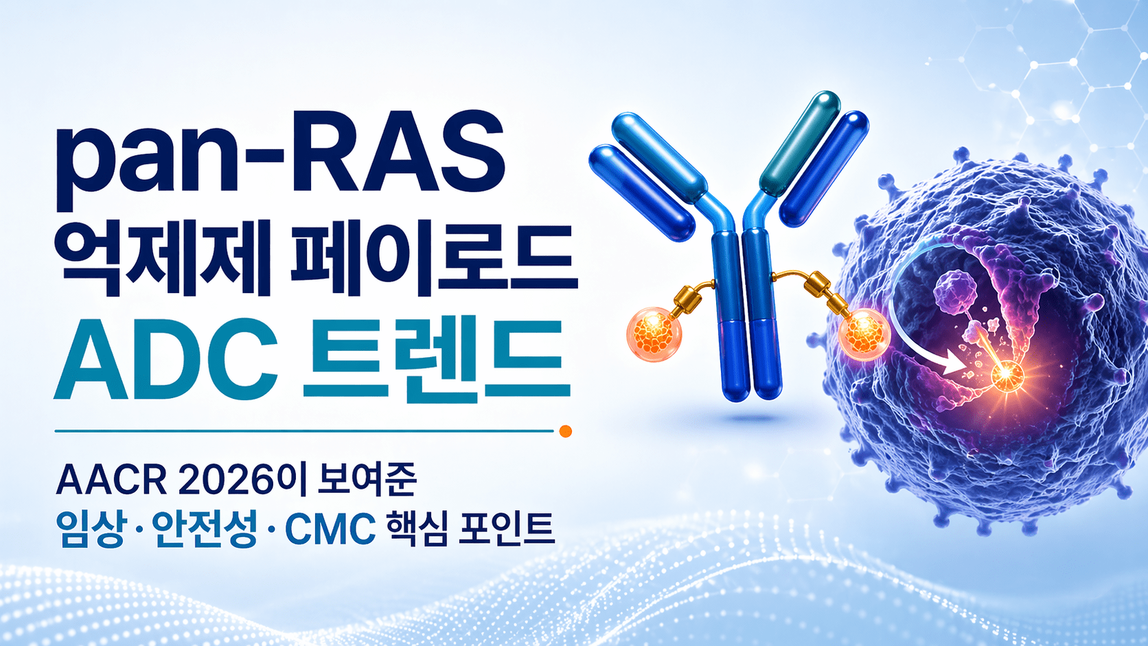 85a4f1f1 e609 4f16 aa5c 9a1c1df85a3c